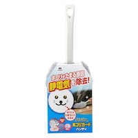 YAMAZAKI ほこり取り バスボンくん ホコリガード ハンディモップ 静電気除去 ※3個以上から注文可能(販売価格は1個単位の価格)