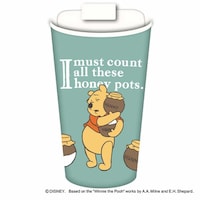 大西賢製販 タンブラー フタ付き 300ml くまのプーさん ステンレス グリーン ※2個以上から注文可能(販売価格は1個単位の価格)