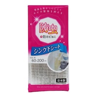 aYƁ@hV[g@gb@hVNV[g@A~@Vȏォ璍\i̔i͂PPʂ̉ij