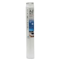 東和産業 シンク下シート Ag+抗菌キッチンシート 引き出し用 ※5個以上から注文可能(販売価格は1個単位の価格)
