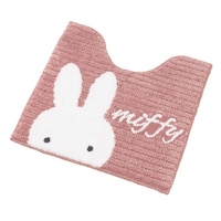 トイレマット プリーマミッフィー 約58×60cm ピンク ※2個以上から注文可能(販売価格は1個単位の価格)