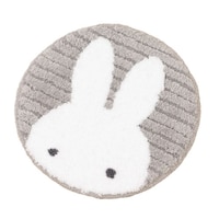 マルチマット プリーマミッフィー 直径約38cm グレー ※2個以上から注文可能(販売価格は1個単位の価格)