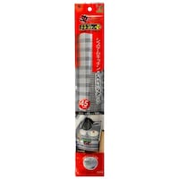 WISE 防虫ゴキ除けシート システムキッチン45×360cm ※4個以上から注文可能(販売価格は1個単位の価格)