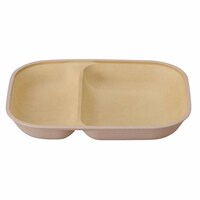カノー ランチプレート 21cm earth color 抗菌 すくえる スクエア プレート ピンク ※3個以上から注文可能(販売価格は1個単位の価格)