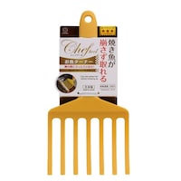 小久保工業所 お魚ターナー シェフツール 日本製 ※5個以上から注文可能(販売価格は1個単位の価格)