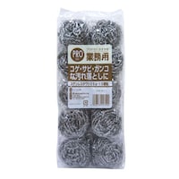 WISE たわし 業務用 ステンレスタワシ 25g 10個組 お徳用 コゲ サビ ※5個以上から注文可能(販売価格は1個単位の価格)