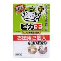 WISE メラミンスポンジ ピカ王 ロング お徳用 2個入り 水だけ ※10個以上から注文可能(販売価格は1個単位の価格)