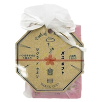 バスギフト ご挨拶 リッチ バスパウダー さくらの香り 20g×2包 ハンカチタオル 1枚入り ※4個以上から注文可能(販売価格は1個単位の価格)