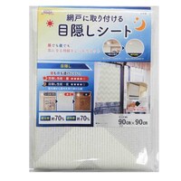 ldhv`@Ԍ˃V[g@Ԍ˂Ɏt@ډBV[g@Ռ@ՔM@XO~XO@VFu@Qȏォ璍\i̔i͂PPʂ̉ij