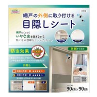 ldhv`@Ԍ˃V[g@Ԍ˂̊OɎt@ډBV[g@h^Cv@XO~XO@Qȏォ璍\i̔i͂PPʂ̉ij