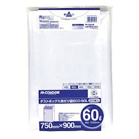 YAMAZAKI ゴミ袋 60L 20枚入 業務用 ダストボックス用ポリ袋 60 ※3個以上から注文可能(販売価格は1個単位の価格)