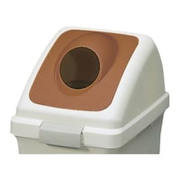 YAMAZAKI 分別ゴミ箱 角穴蓋 丸穴蓋 リサイクルトラッシュECO70専用 ビン