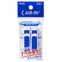 プラス 消ゴムエアイン試験用ER060AT2P×24