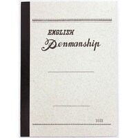 ツバメノート B5英習帳 10段×20