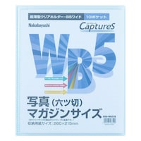 ナカバヤシ チヨウウスガタホルダキヤプチヤズ B5ワイド×10