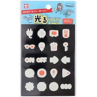 �T�N���N���p�X�@�Â����Ō���A�C�R���V�[���@�f�C���[�~�P�O