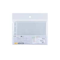 ナカバヤシ マイピック/フォトバインダー/エルバン/カエダイシ×100