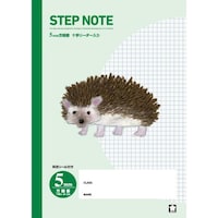 サクラクレパス 学習帳 方眼罫5ミリ グリーン×10