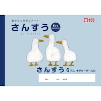 TNNpX@wK@񂷂@U}Xq~PO