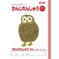 TNNpX@wK@񂶁@WSq~PO