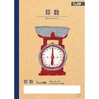 サクラクレパス 学習帳 算数 方眼罫5ミリ×10