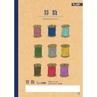 �T�N���N���p�X�@�w�K���@�Z������r�T�~���`�S�~�P�O