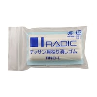 サクラクレパス デッサン用ねり消しゴム×20