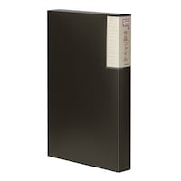 ナカバヤシ サクヒンファイル/ A3/ブラック×20