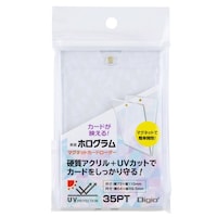 ナカバヤシ マグネットカードローダー(ホログラム)×20