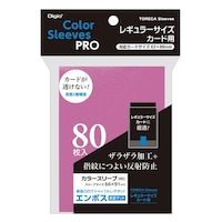 ナカバヤシ CスリーブRニソウエンボスマット/ピンク×20