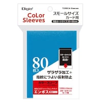 ナカバヤシ CスリーブSイッソウエンボスマット/スカイブルー×20