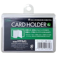 サクラクレパス ノータム カードホルダー