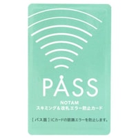 �T�N���N���p�X�@�m�[�^���@�X�L�~���O�����D�G���[�h�~�J�[�h�@���Q�ȏォ�璍���\�i�̔����i�͂P�P�ʂ̉��i�j