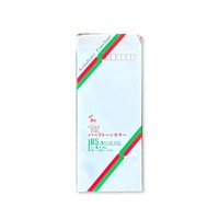 長形4 ハーフトーン アクア 80g 1箱(100枚入x10袋) 03440