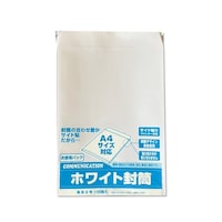 角2 特白ケント80g サイド貼 1パック(100枚入り) 31094