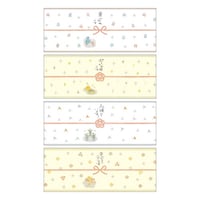 ササガワ のしノート パール 大 MESSAGE×10