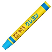 �T�N���N���p�X�@�N�����������@�݂�����~�R�O