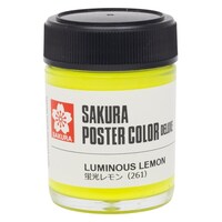 �T�N���N���p�X�@�|�X�^�[�J���[�c�w�@�u���������~�T