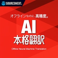 �\�[�X�l�N�X�g�@�`�h�{�i�|��@�V���A���R�[�h��