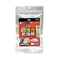 �L���O�@�����܁@�������^�C�v�@�U�o�@�������^�C�v