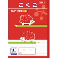 ���^���@�a�T�Z���N�g�w�K���@�������P�W�}�X�~�P�O