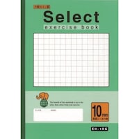 文運堂 B5セレクト学習帳10mm方眼罫グリーン×10