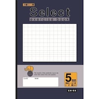 文運堂 B5セレクト学習帳5mm方眼ネイビー×10