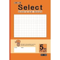 文運堂 B5セレクト学習帳5mm方眼オレンジ×10