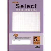 文運堂 B5セレクト学習帳5mm方眼バイオレット×10
