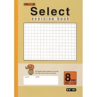 文運堂 B5セレクト学習帳 8mm方眼罫クリーム×10