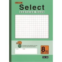 文運堂 B5セレクト学習帳 8mm方眼罫グリーン×10