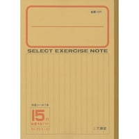 文運堂 B5セレクト学習帳 縦罫15行×10
