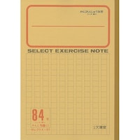 文運堂 B5セレクト学習帳かんじれんしゅう84字×10