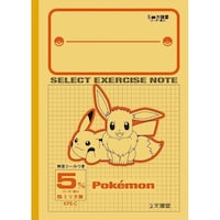 文運堂 ポケモンセレクト学習帳5mm方眼C柄×20